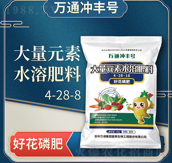 ����Ԫ��ˮ�ܷ��ϣ��û��׷ʣ�4-28-8-�f(w��n)ͨ�_�S̖(h��o)-�f(w��n)ͨʢ̩