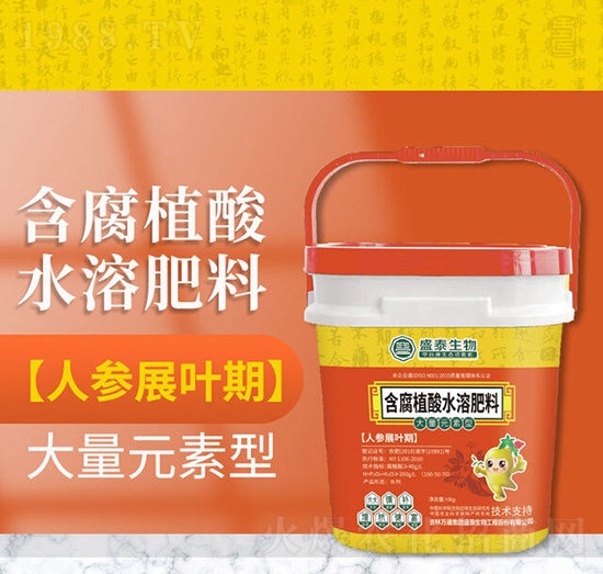 �˅�չ�~���m�ú���ֲ��ˮ�ܷ���-�f(w��n)ͨʢ̩