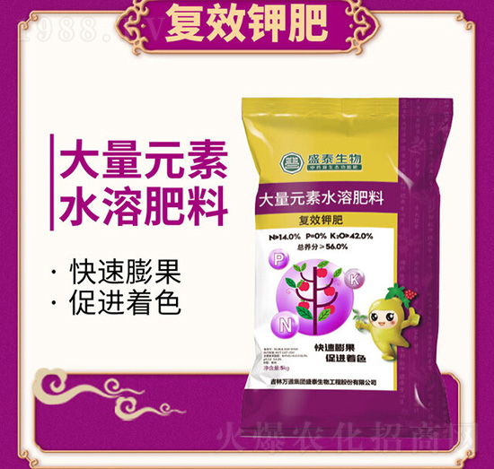 ����Ԫ��ˮ�ܷ��ϣ���(f��)Ч⛷ʣ�-�f(w��n)ͨʢ̩