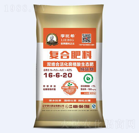 �p�j(lu��)�ϻ��ֲ�����B(t��i)��16-6-20-���ϣ-���ʘI(y��)