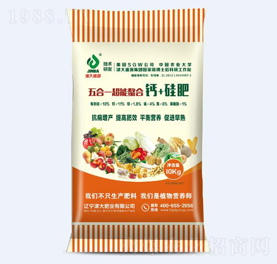 ���һ���������}+��ʣ�10kg�b��-���ʘI(y��)