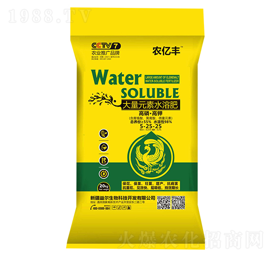 ���׸���ʹ���Ԫ��ˮ�ܷ�5-25-25-ˮ�l(f��)�栖