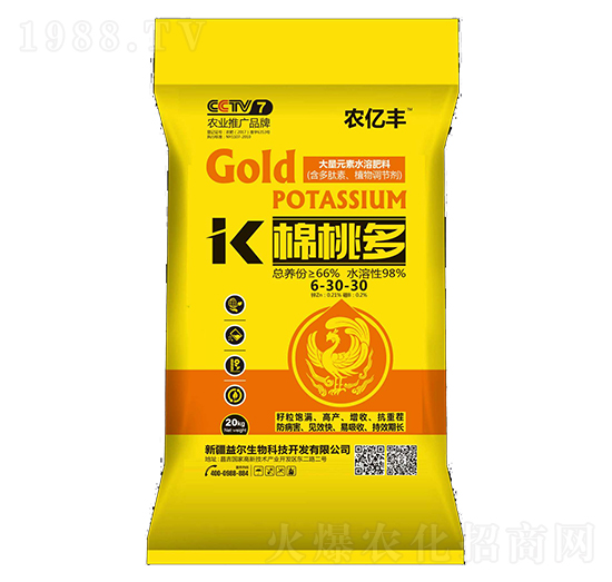 ����Ԫ��ˮ�ܷ�6-30-30-���Ҷ�-ˮ�l(f��)�栖