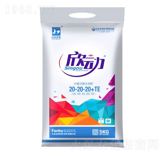 ����Ԫ��ˮ�ܷ�20-20-20-����-��������