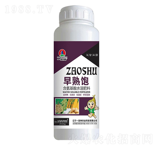 ����ֲ��ˮ�ܷ���-�����-һ����