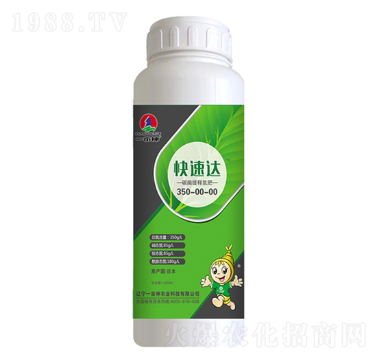 ̼ø��ጵ���350-00-00-�����_(d��)-һ����