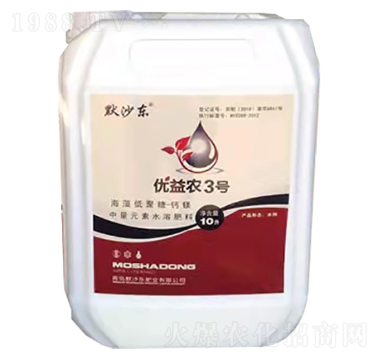 ��(y��u)���r(n��ng)3̖(h��o)-Ĭɳ�|�ʘI(y��)