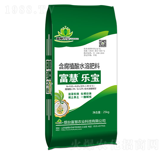 ����ֲ��ˮ�ܷ���-���ۘ���-�����r(n��ng)�I(y��)