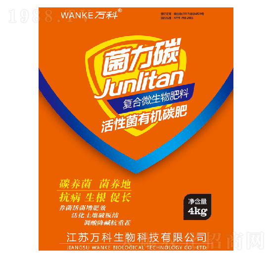 ���Ծ��ЙC(j��)̼��-����̼-�f��