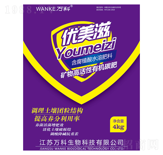 �V��߻����ЙC̼��-��(y��u)����-�f��