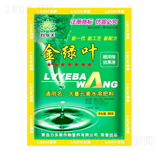 ��G�~����Ԫ��ˮ�ܷ���-�r(n��ng)ʥ��