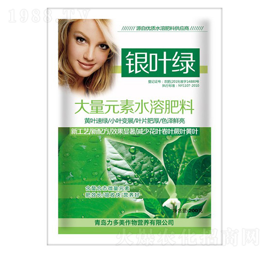 ����Ԫ��ˮ�ܷ���-�y�~�G-�r(n��ng)ʥ��