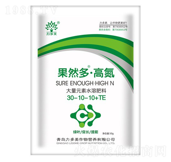 �ߵ��ʹ���Ԫ��ˮ�ܷ���30-10-10+TE-��Ȼ��-�r(n��ng)ʥ��