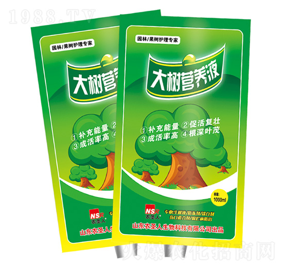 ���I(y��ng)�B(y��ng)Һ-�r(n��ng)ʥ��