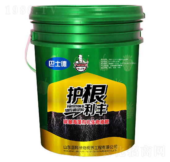 ̼�������ЙC����Һ��-��ʿ��