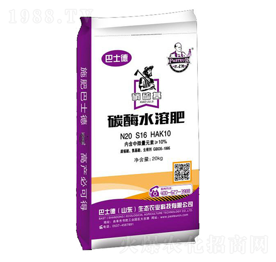 ̼øˮ�ܷ�20-16-10-��ʿ��