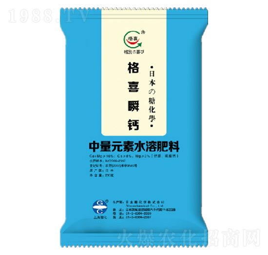 ��ϲ˲�}-�ǻ���(sh��)�I(y��)