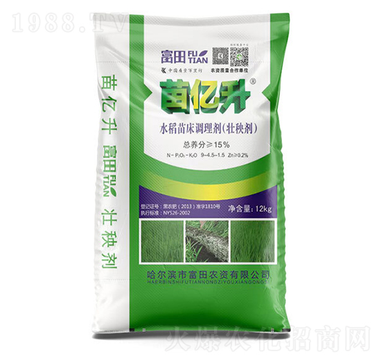 ˮ���紲�{(di��o)�턩�����턩��-�Pʩ������