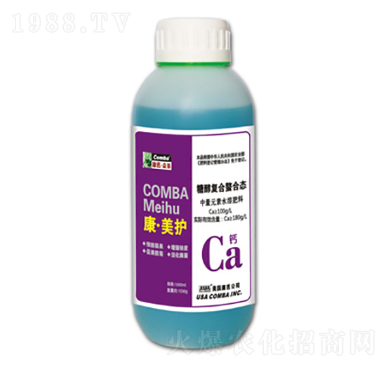 中量元素水溶肥料-康·美護-鈣-康芭生物