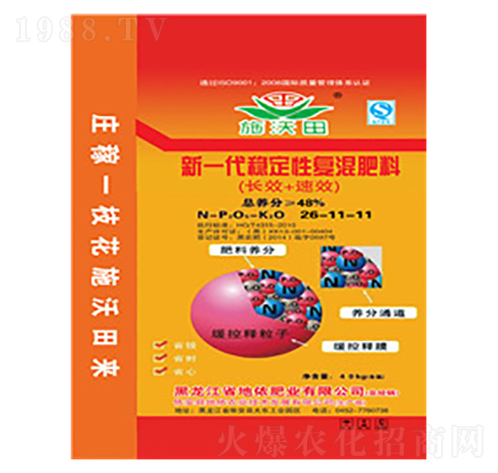 ��һ����(w��n)���ԏͻ����26-11-11-ʩ����-�����r�I(y��)