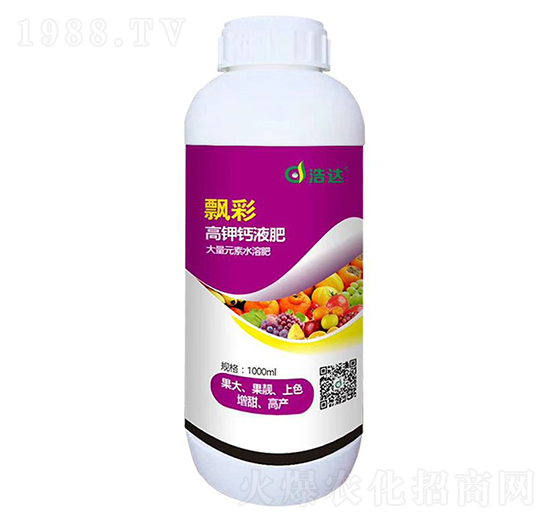 ��⛸��}Һ��-�h��-���_(d��)����