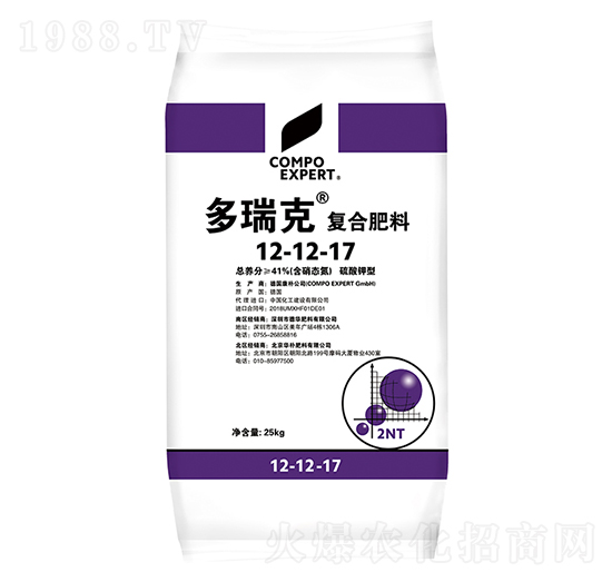 ����ˏ�(f��)�Ϸ���12-12-17-����