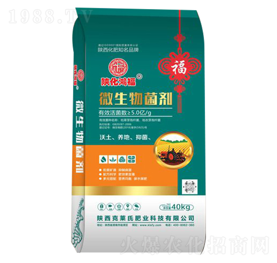 ΢�������40kg-���R��