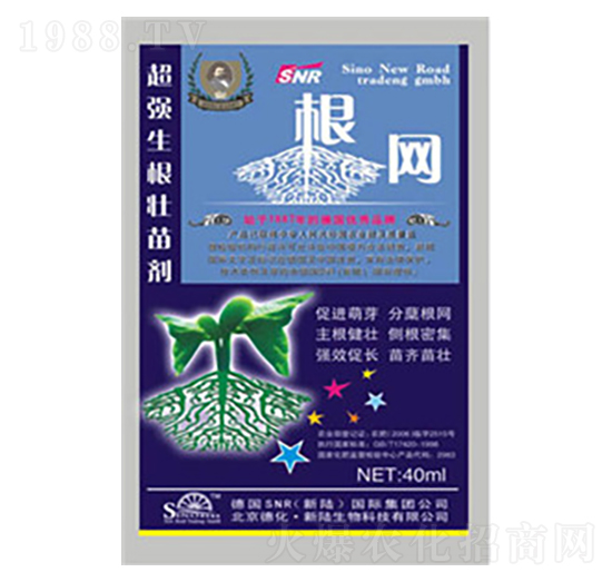 ���W(w��ng)-�»�