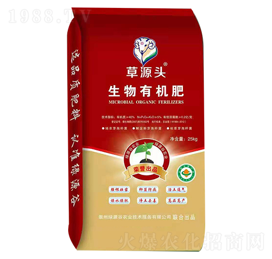 �����ЙC��-��Դ�^-�GԴ��