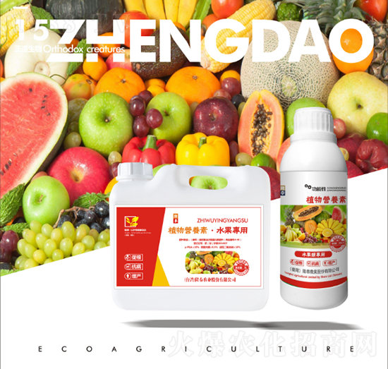 ˮ����(zhu��n)��ֲ��I(y��ng)�B(y��ng)��-��������