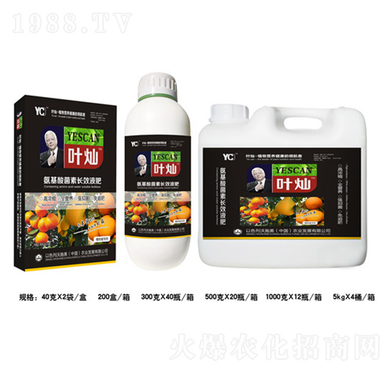 �Ƚ��֌��ð���������L(zh��ng)ЧҺ��-�~�N-�»�