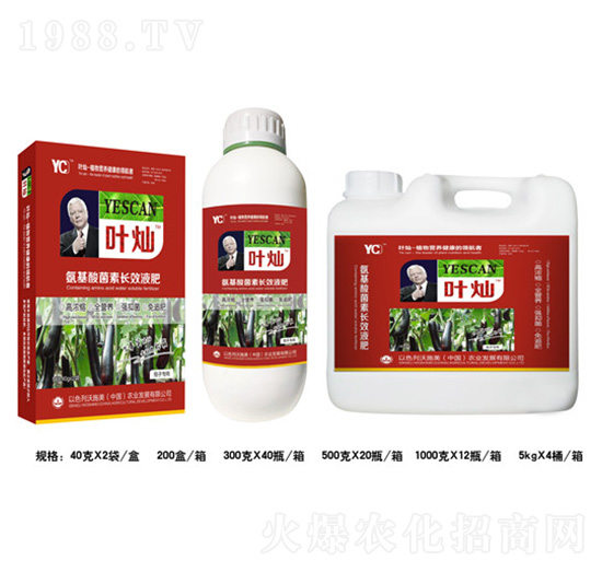 ���Ӱ���������L(zh��ng)ЧҺ��-�~�N-�»�