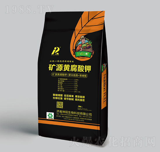 20kg礦源黃腐酸鉀-坤陽生物