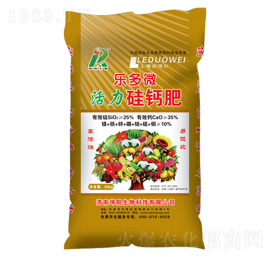 ��(l��)��΢�������-���(y��ng)����