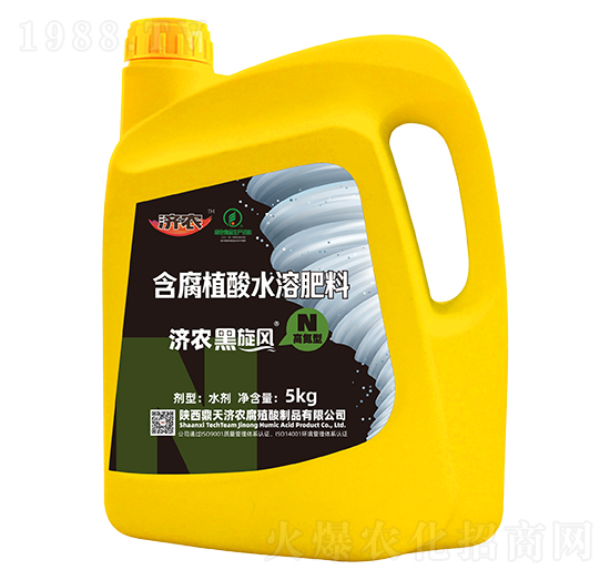 �ߵ��ͺ���ֲ��ˮ�ܷ���-���r(n��ng)�����L(f��ng)-���r(n��ng)