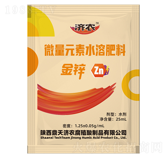 ΢��Ԫ��ˮ�ܷ�-���\-���r(n��ng)