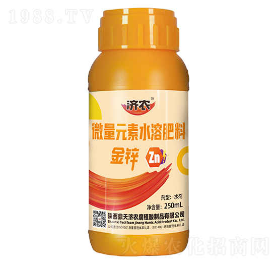 250ml΢��Ԫ��ˮ�ܷ�-���\-���r(n��ng)