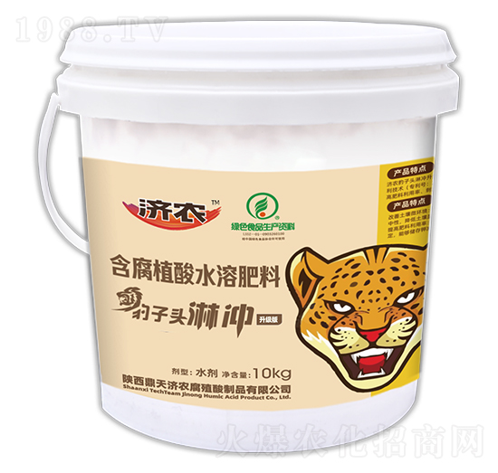 10kg����ֲ��ˮ�ܷ�-�����^�ܛ_-��(j��)�r(n��ng)