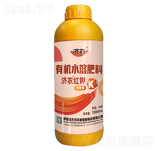 1000ml�ЙC(j��)ˮ�ܷ���-��(j��)�r(n��ng)�t�-��(j��)�r(n��ng)