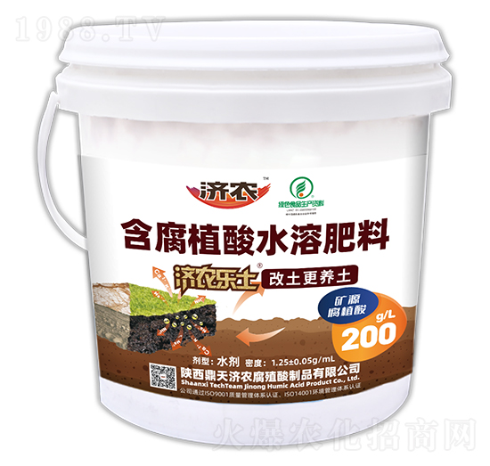 ����ֲ��ˮ�ܷ�-��(j��)�r(n��ng)��(l��)��-��(j��)�r(n��ng)