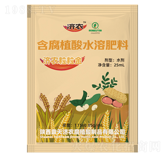 ��(j��)�r(n��ng)������-��(j��)�r(n��ng)