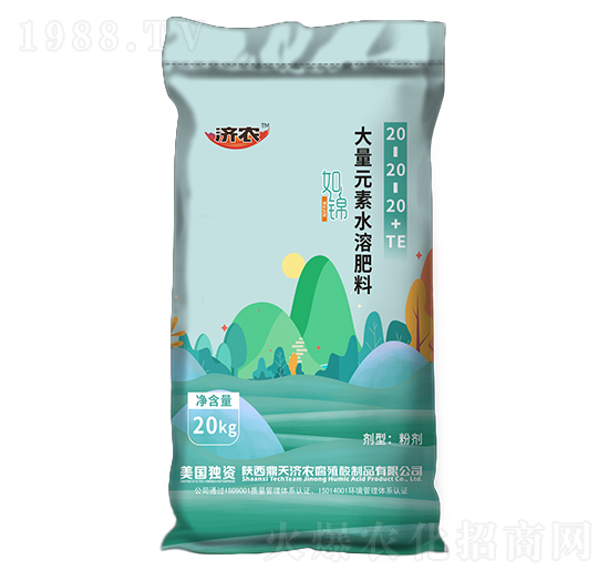 ����Ԫ��ˮ�ܷ���20-20-20+TE-���\-���r