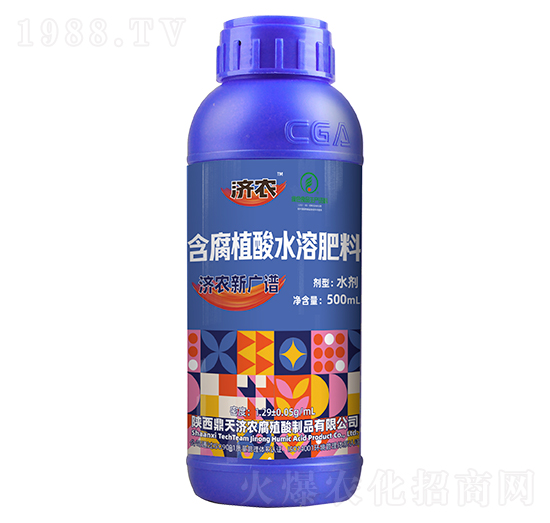 500ml����ֲ��ˮ�ܷ�-���r(n��ng)�V�V-���r(n��ng)