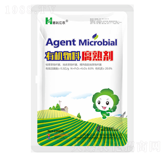 �ЙC���ϸ��섩-�݃|�r(n��ng)