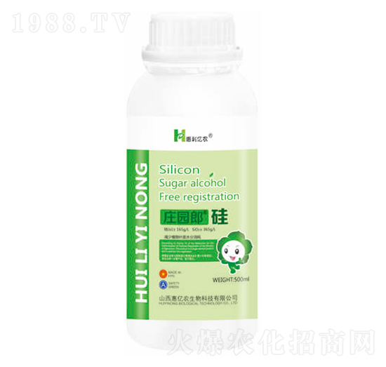 500ml�f�@�ɹ�-�݃|�r(n��ng)