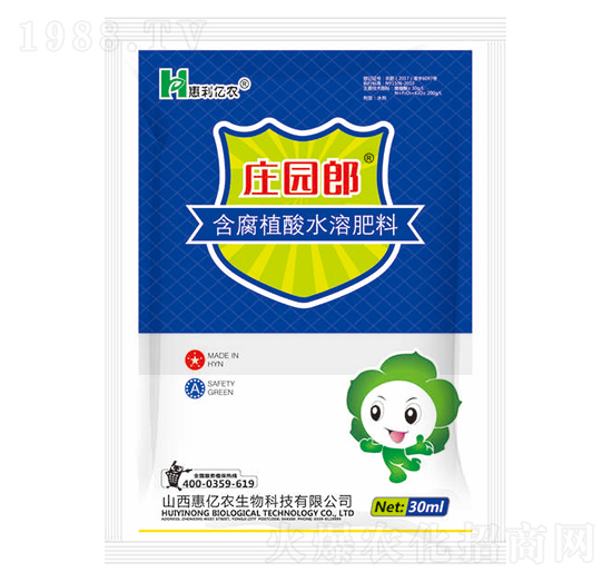 ����ֲ��ˮ�ܷ���-�f�@��-�݃|�r(n��ng)