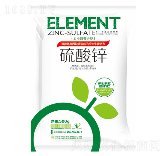 500g�����\-�݃|�r(n��ng)