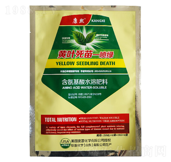 50ml�S�~����һ���G-(li��n)�ջ��W