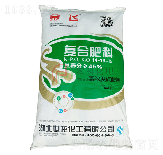 硫基復(fù)合肥14-16-15-農(nóng)科化肥