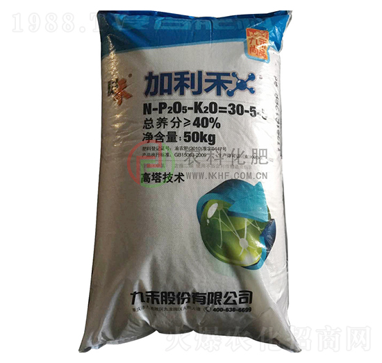 ������(f��)�Ϸ���30-5-5-�r(n��ng)�ƻ���